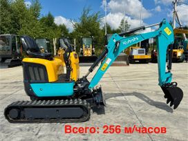 - Kubota U-10 2023 , 1399000 , 