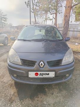    Renault Grand Scenic 2008 , 700000 , -