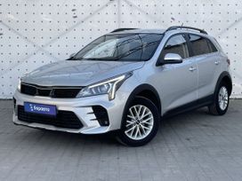  Kia Rio X (X-Line) 2021 , 1875000 , 