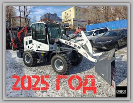   Zhuangzaiji ZL928 2025 , 680000 , 