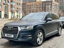  Q7, 2015