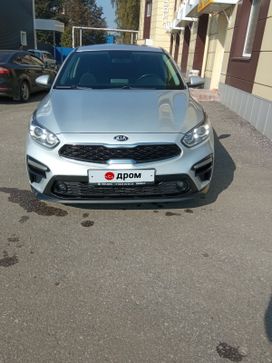  Kia Cerato 2020 , 1900000 , 
