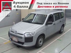  Toyota Probox 2020 , 1000000 , 