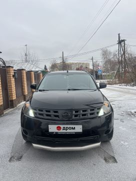 SUV   Nissan Murano 2006 , 840000 , 