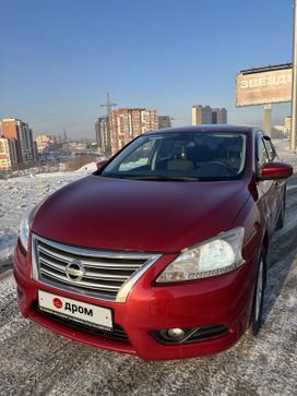  Nissan Sentra 2014 , 1250000 , 