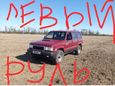  Isuzu Bighorn 1993 , 900000 , 