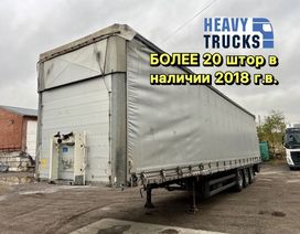   Schmitz Cargobull SCB S3T 2018 , 2050000 , 