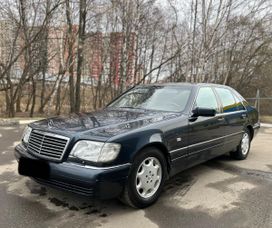  Mercedes-Benz S-Class 1996 , 550000 , 