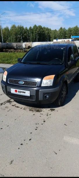  Ford Fusion 2007 , 380000 , 