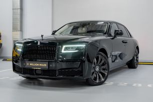  Ghost, 2021