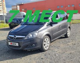    Opel Zafira 2012 , 890000 , 