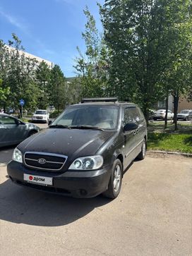   Kia Carnival 2005 , 370000 , 