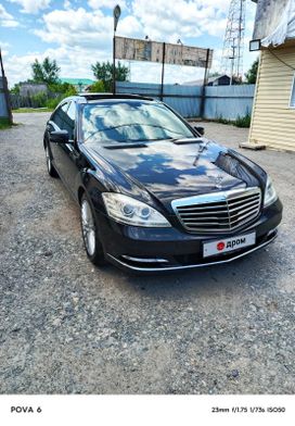  Mercedes-Benz S-Class 2009 , 1600000 , 
