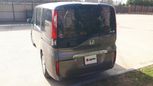    Honda Stepwgn 2016 , 2000000 , 