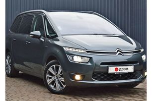    Citroen Grand C4 Picasso 2013 , 1493000 , 