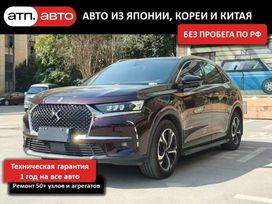 SUV   Citroen DS7 2018 , 1847000 , 
