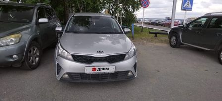  Kia Rio 2020 , 1300000 , 