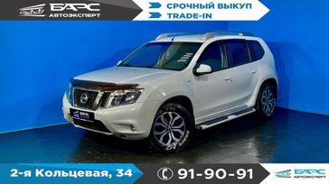 SUV   Nissan Terrano 2019 , 1490000 , 