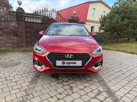  Hyundai Solaris 2017 , 990000 ,  
