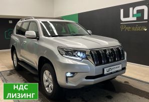SUV   Toyota Land Cruiser Prado 2023 , 7900000 , 