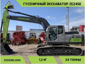   ZOOMLION ZE245E 2025 , 9849000 , 