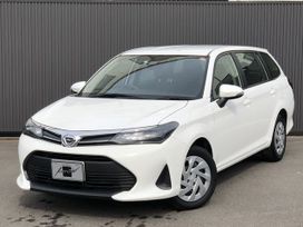  Toyota Corolla Fielder 2023 , 1500000 , 