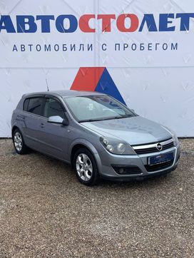  Opel Astra 2006 , 698000 , 