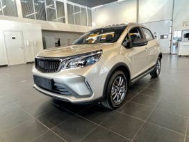 SUV   Livan X3 Pro 2023 , 1659900 , 