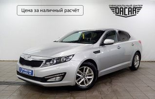  Kia Optima 2012 , 980000 , -