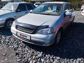  Chevrolet Viva 2005 , 290000 , 