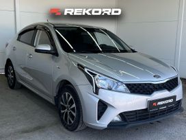  Kia Rio 2020 , 1089000 , 