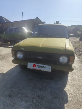   2715 1993 , 70000 , 