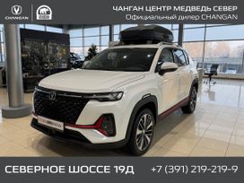 SUV   Changan CS35 Plus 2024 , 2629900 , 