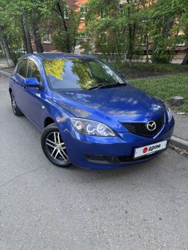  Mazda Axela 2008 , 660000 , 