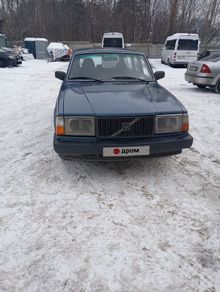  240, 1988