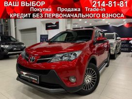 SUV   Toyota RAV4 2013 , 1949000 , 