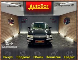    Mitsubishi Chariot Grandis 1998 , 329000 , 