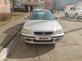  3  Honda Civic 1999 , 220000 , 
