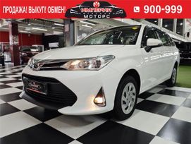  Toyota Corolla Fielder 2018 , 1549000 , 