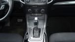 SUV   Ford Edge 2018 , 1894000 , 