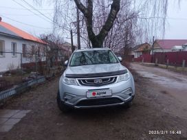 ٸ Geely Atlas, 2018