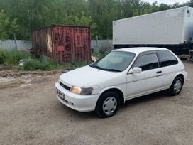  3  Toyota Corolla II 1993 , 222000 , 