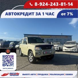  3  Mitsubishi Pajero Mini 2005 , 325000 , 
