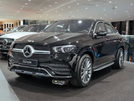 SUV   Mercedes-Benz GLE Coupe 2023 , 16975120 , 