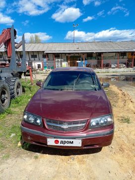  Chevrolet Impala 2000 , 250000 , 