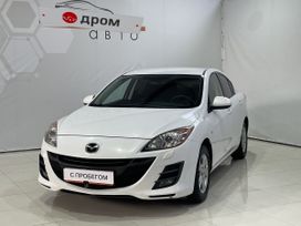  Mazda Mazda3 2011 , 830000 , 