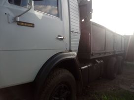    53212 1992 , 450000 , 