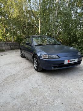  Honda Civic 1992 , 250000 , 