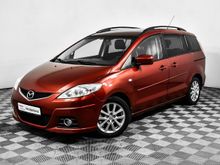  Mazda5, 2008