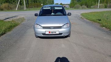    2010 , 280000 , 